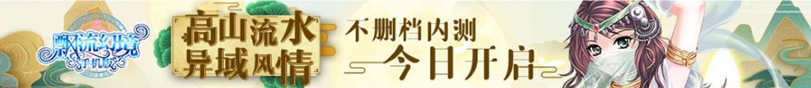 美股市场行